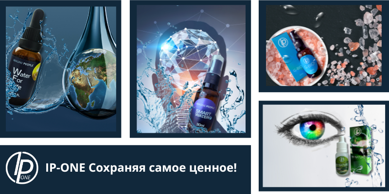 Шаг 3. Мы рады приветствовать вас на нашем третьем этапе обучения. В этом уроке мы с радостью поделимся с вами информацией о наших продуктах. Понимание продукта — это основа успеха в сетевом маркетинге (MLM).